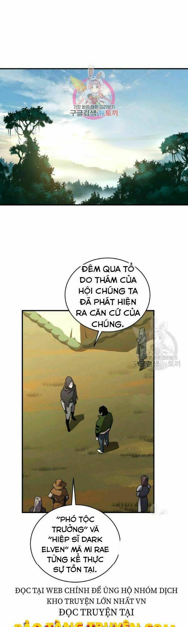 Sự Trở Lại Của Người Chơi Bị Đóng Băng Chapter 41 - Trang 2