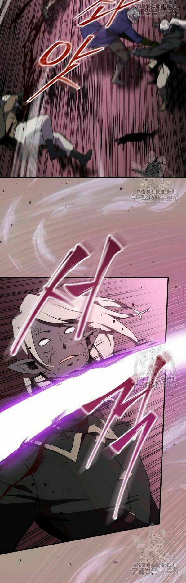 Sự Trở Lại Của Người Chơi Bị Đóng Băng Chapter 41 - Trang 2