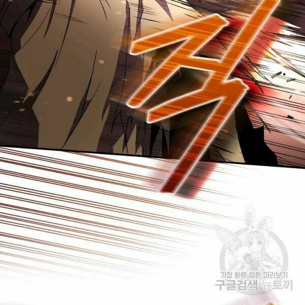 Sự Trở Lại Của Người Chơi Bị Đóng Băng Chapter 43 - Trang 2