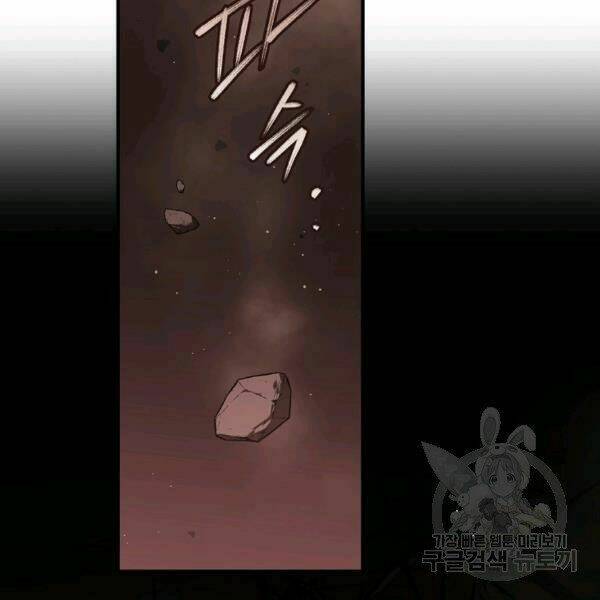 Sự Trở Lại Của Người Chơi Bị Đóng Băng Chapter 43 - Trang 2