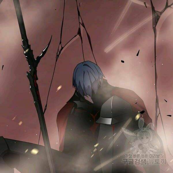 Sự Trở Lại Của Người Chơi Bị Đóng Băng Chapter 43 - Trang 2