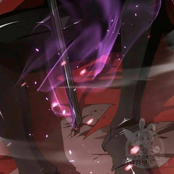 Sự Trở Lại Của Người Chơi Bị Đóng Băng Chapter 43 - Trang 2