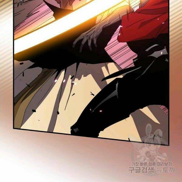 Sự Trở Lại Của Người Chơi Bị Đóng Băng Chapter 43 - Trang 2