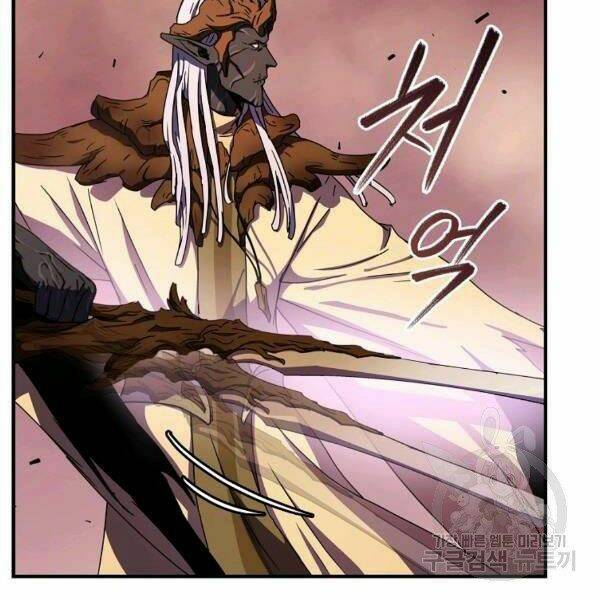 Sự Trở Lại Của Người Chơi Bị Đóng Băng Chapter 43 - Trang 2