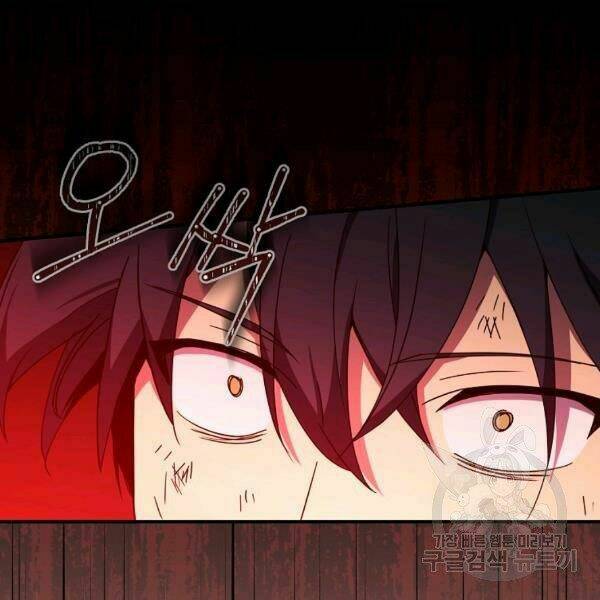 Sự Trở Lại Của Người Chơi Bị Đóng Băng Chapter 43 - Trang 2