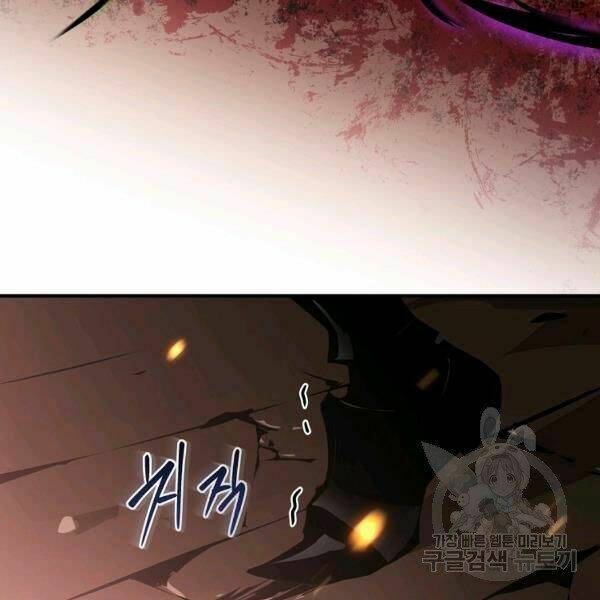 Sự Trở Lại Của Người Chơi Bị Đóng Băng Chapter 43 - Trang 2