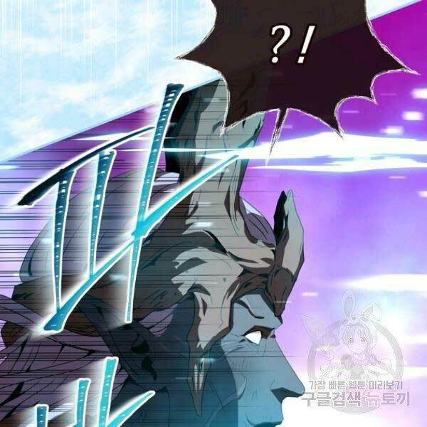 Sự Trở Lại Của Người Chơi Bị Đóng Băng Chapter 44 - Trang 2