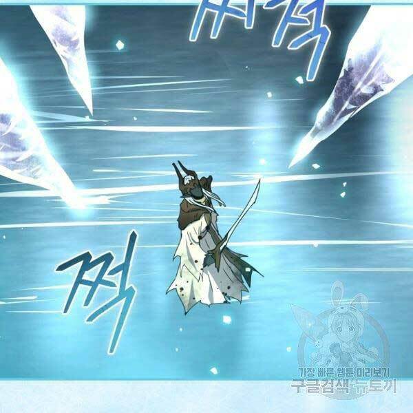 Sự Trở Lại Của Người Chơi Bị Đóng Băng Chapter 44 - Trang 2