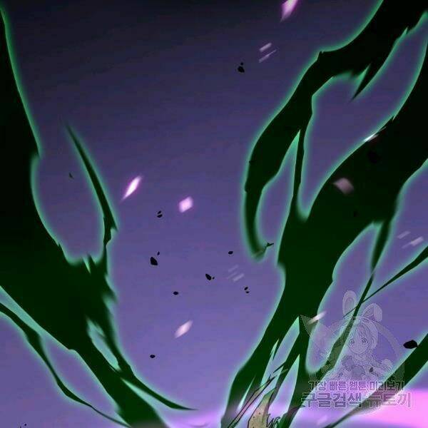 Sự Trở Lại Của Người Chơi Bị Đóng Băng Chapter 45 - Trang 2