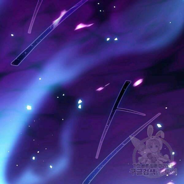 Sự Trở Lại Của Người Chơi Bị Đóng Băng Chapter 45 - Trang 2