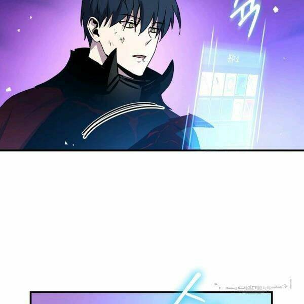 Sự Trở Lại Của Người Chơi Bị Đóng Băng Chapter 45 - Trang 2