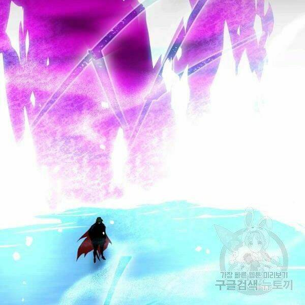 Sự Trở Lại Của Người Chơi Bị Đóng Băng Chapter 45 - Trang 2