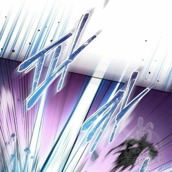 Sự Trở Lại Của Người Chơi Bị Đóng Băng Chapter 45 - Trang 2