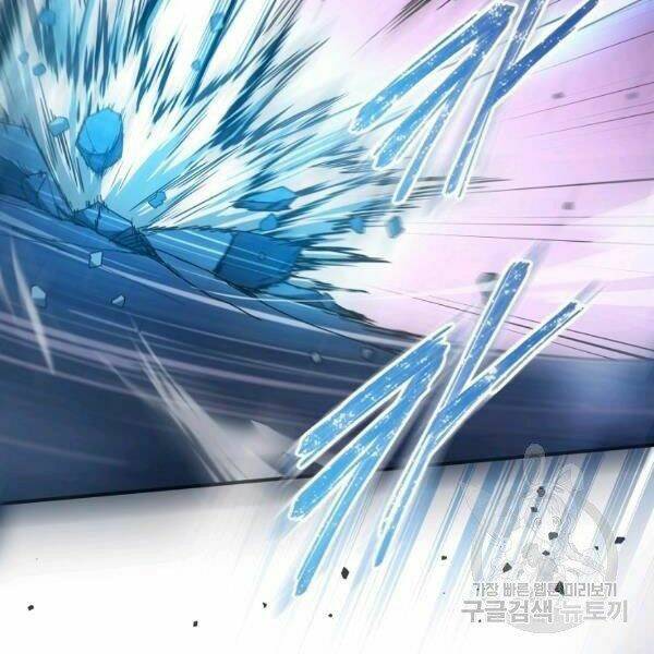 Sự Trở Lại Của Người Chơi Bị Đóng Băng Chapter 45 - Trang 2