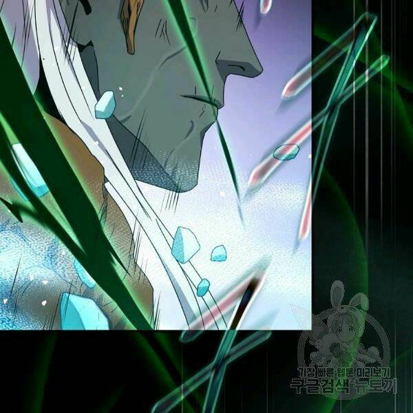 Sự Trở Lại Của Người Chơi Bị Đóng Băng Chapter 45 - Trang 2