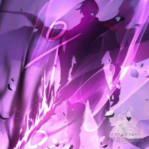 Sự Trở Lại Của Người Chơi Bị Đóng Băng Chapter 45 - Trang 2