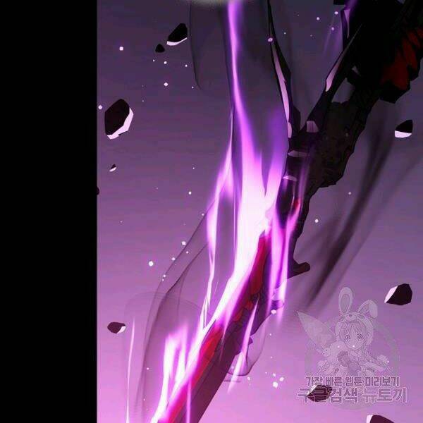 Sự Trở Lại Của Người Chơi Bị Đóng Băng Chapter 45 - Trang 2