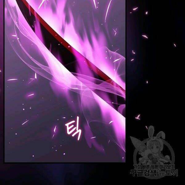 Sự Trở Lại Của Người Chơi Bị Đóng Băng Chapter 45 - Trang 2