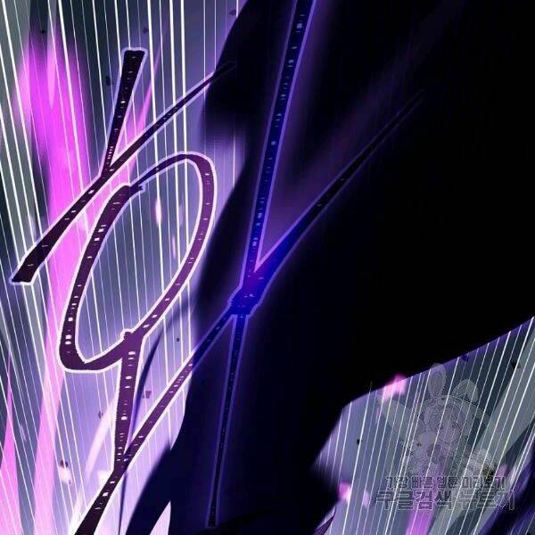 Sự Trở Lại Của Người Chơi Bị Đóng Băng Chapter 45 - Trang 2