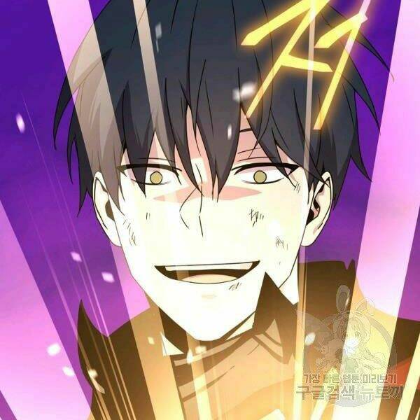 Sự Trở Lại Của Người Chơi Bị Đóng Băng Chapter 46 - Trang 2