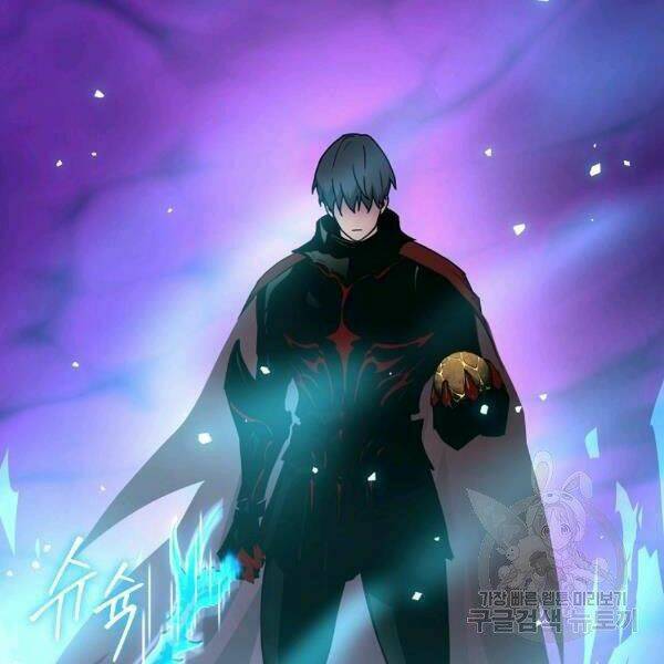 Sự Trở Lại Của Người Chơi Bị Đóng Băng Chapter 46 - Trang 2