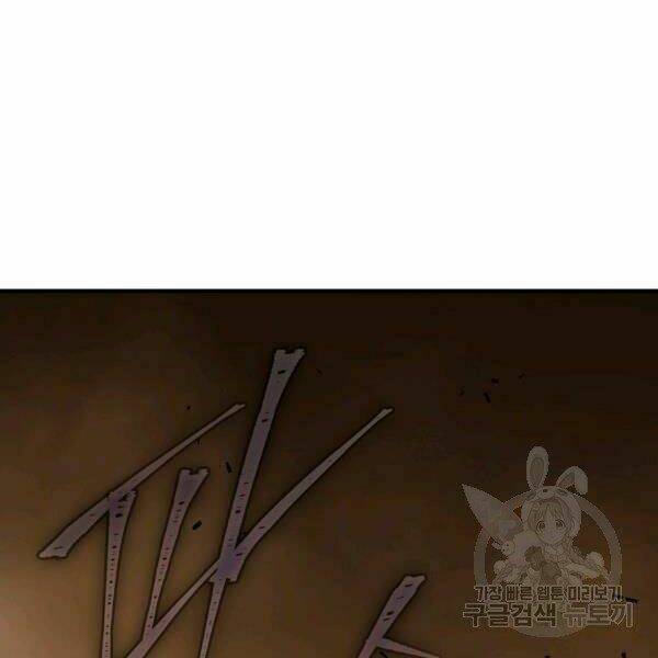 Sự Trở Lại Của Người Chơi Bị Đóng Băng Chapter 46 - Trang 2