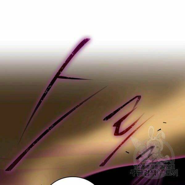 Sự Trở Lại Của Người Chơi Bị Đóng Băng Chapter 46 - Trang 2