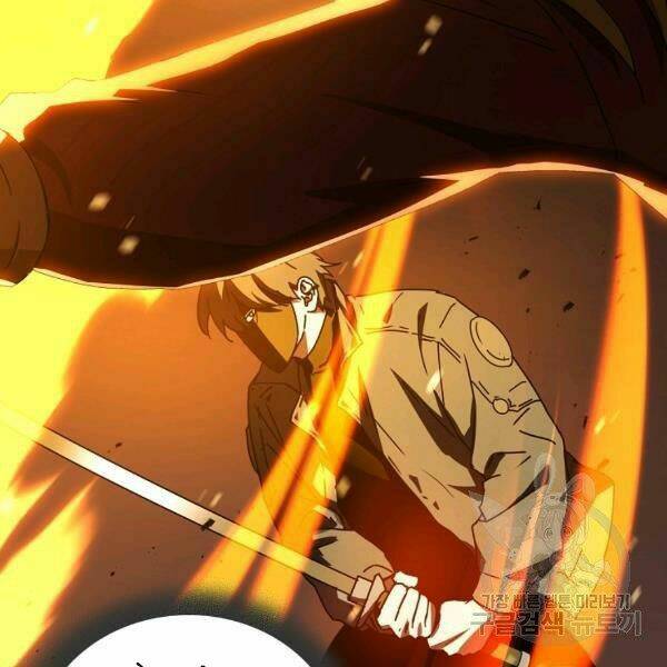 Sự Trở Lại Của Người Chơi Bị Đóng Băng Chapter 46 - Trang 2