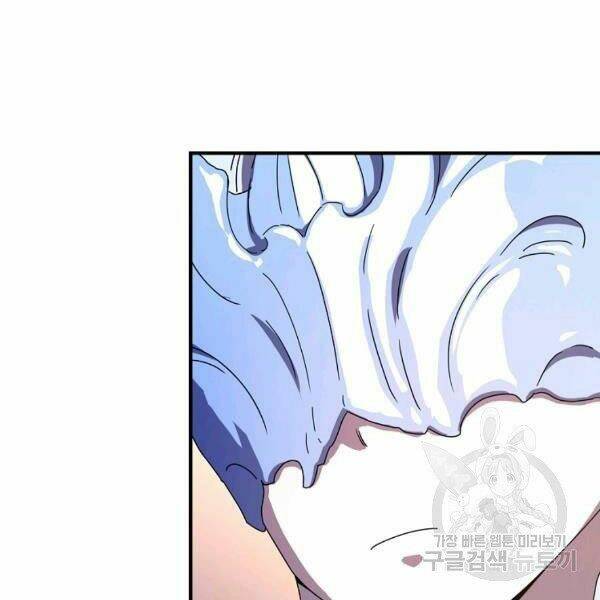 Sự Trở Lại Của Người Chơi Bị Đóng Băng Chapter 46 - Trang 2