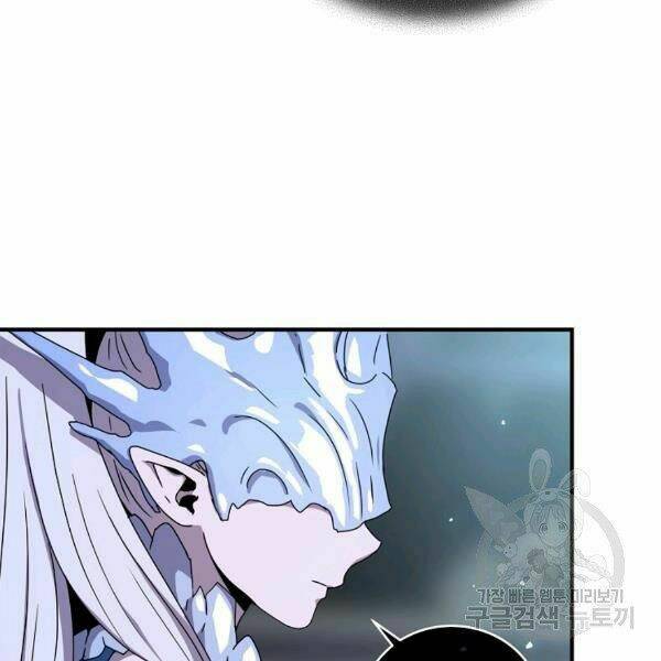 Sự Trở Lại Của Người Chơi Bị Đóng Băng Chapter 48 - Trang 2