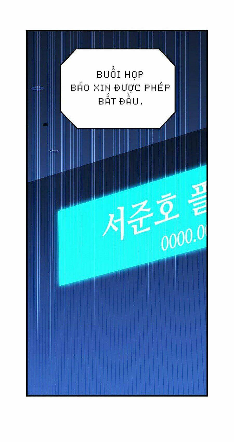 Sự Trở Lại Của Người Chơi Bị Đóng Băng Chapter 49 - Trang 2