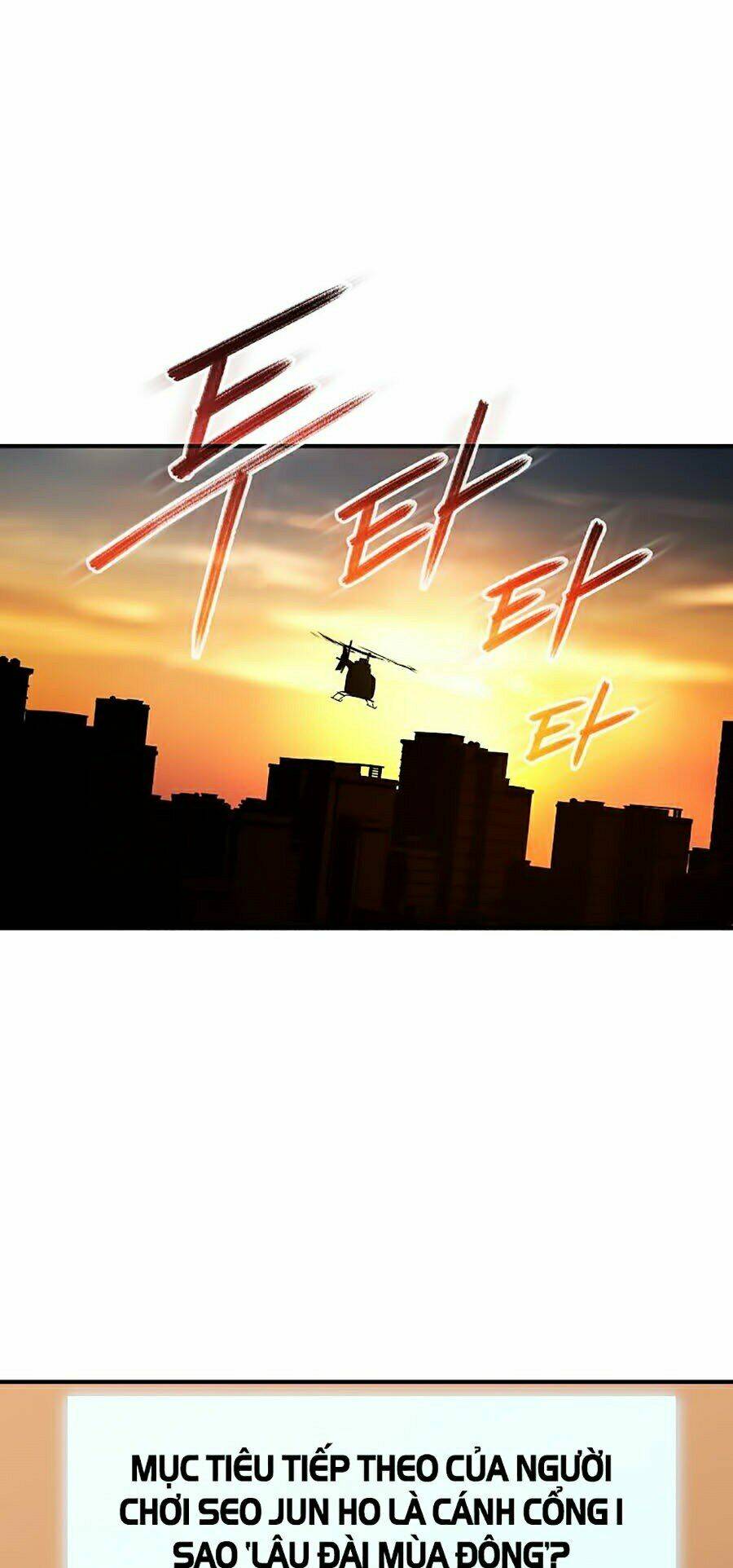 Sự Trở Lại Của Người Chơi Bị Đóng Băng Chapter 49 - Trang 2