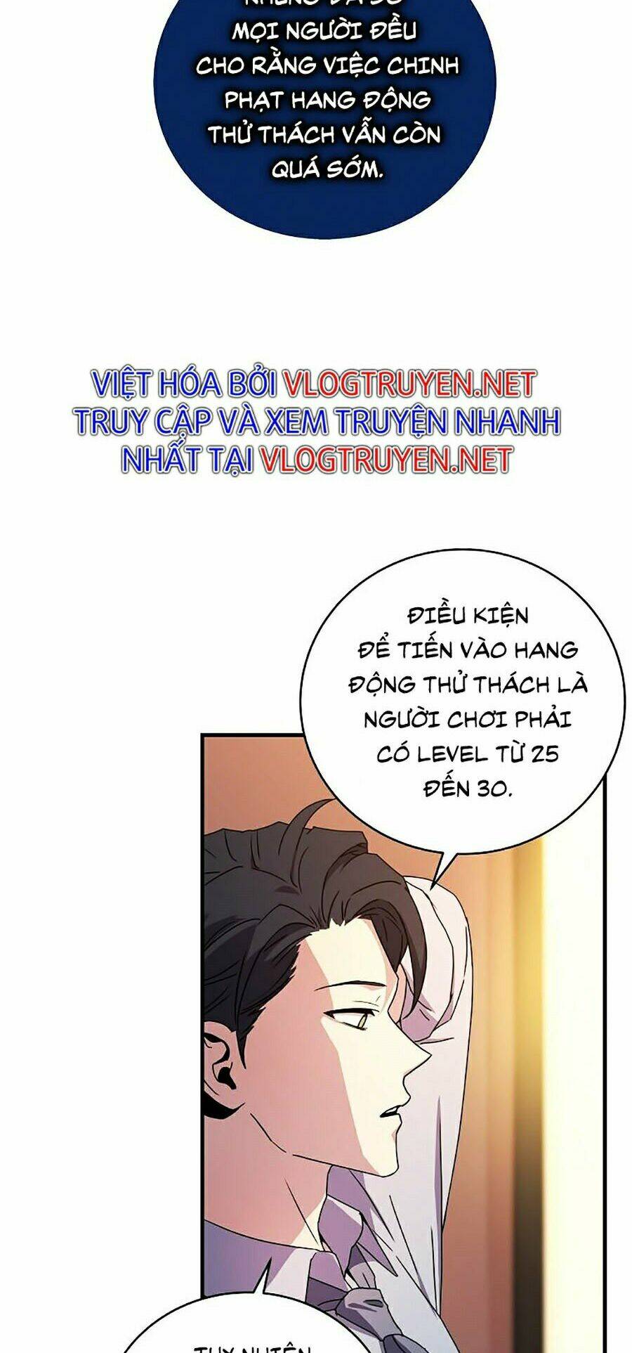 Sự Trở Lại Của Người Chơi Bị Đóng Băng Chapter 49 - Trang 2