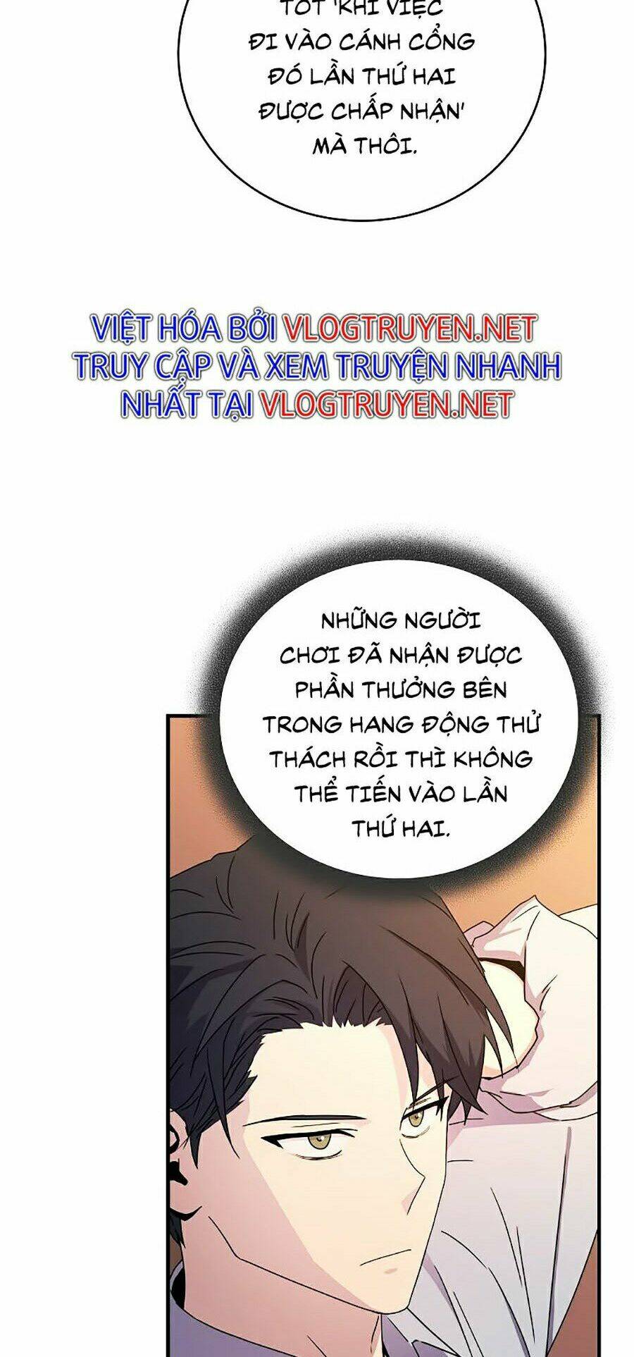 Sự Trở Lại Của Người Chơi Bị Đóng Băng Chapter 49 - Trang 2