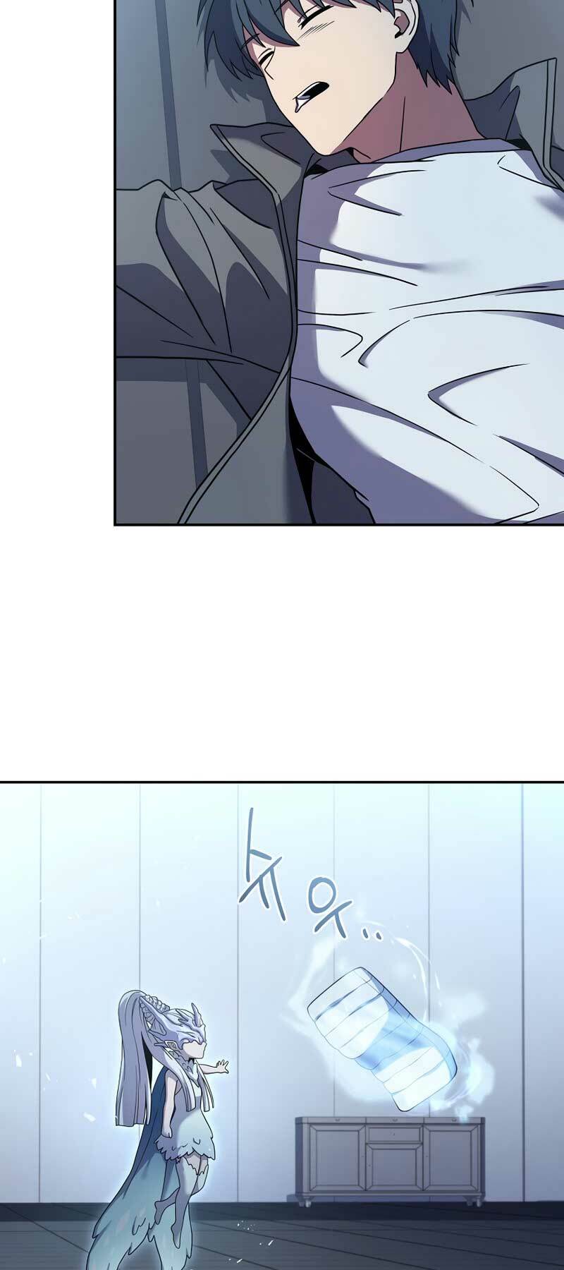 Sự Trở Lại Của Người Chơi Bị Đóng Băng Chapter 50 - Trang 2