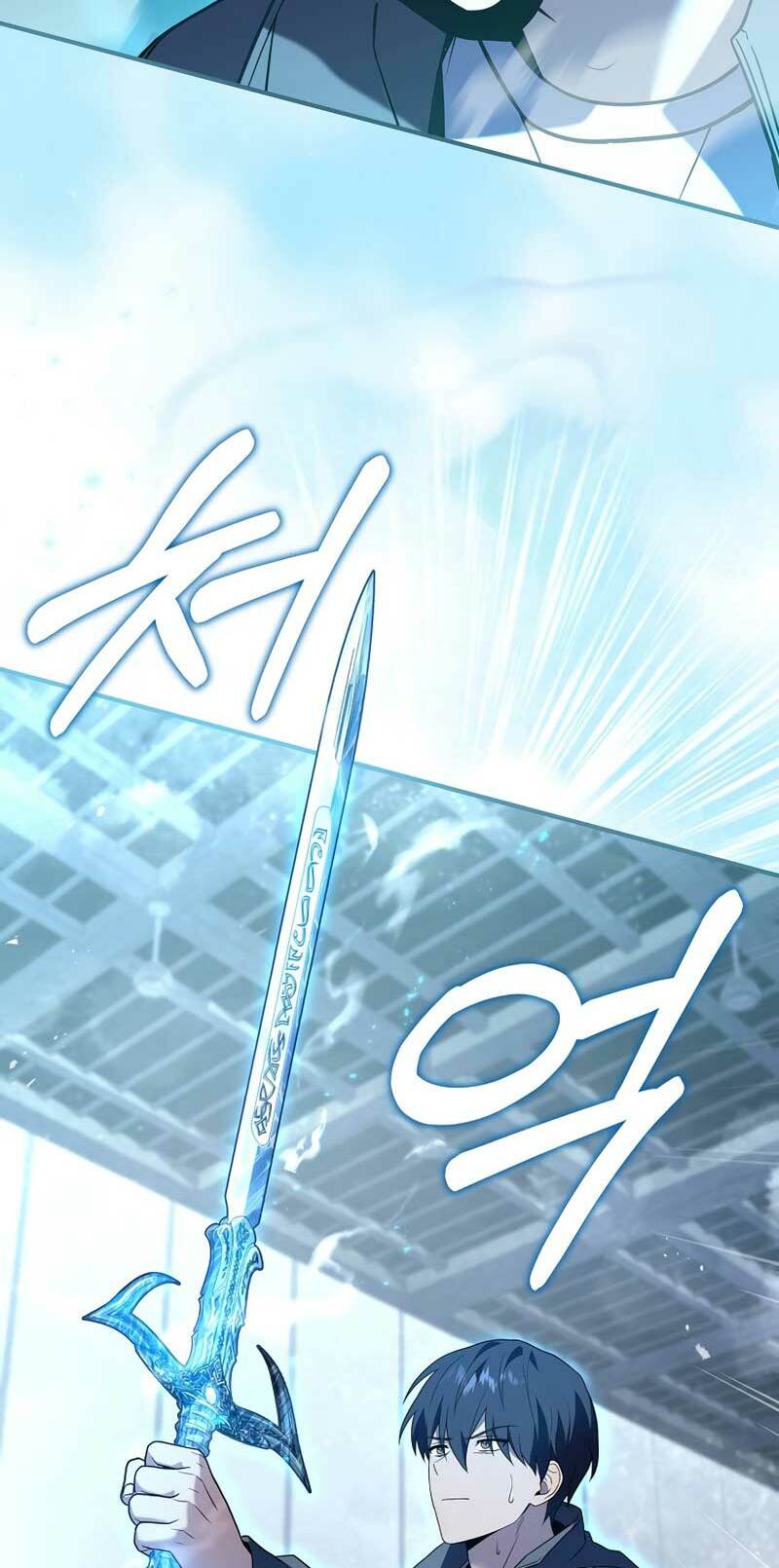 Sự Trở Lại Của Người Chơi Bị Đóng Băng Chapter 50 - Trang 2