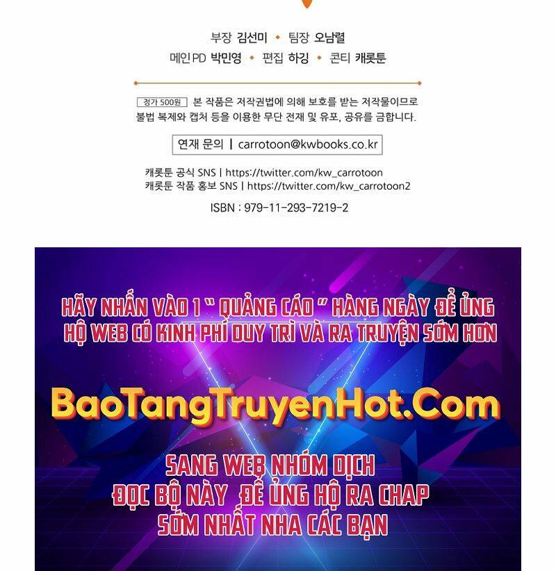 Sự Trở Lại Của Người Chơi Bị Đóng Băng Chapter 50 - Trang 2