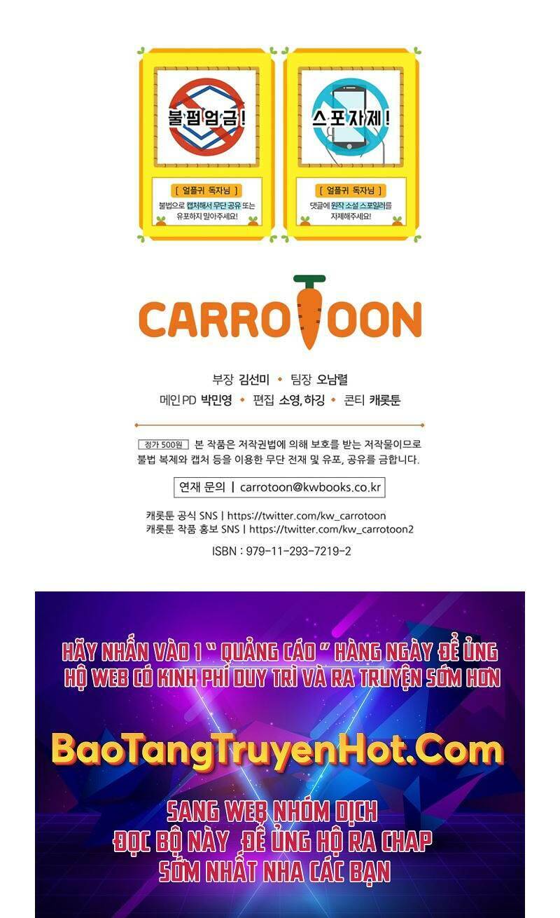 Sự Trở Lại Của Người Chơi Bị Đóng Băng Chapter 51 - Trang 2