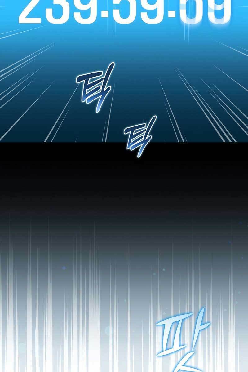 Sự Trở Lại Của Người Chơi Bị Đóng Băng Chapter 54 - Trang 2