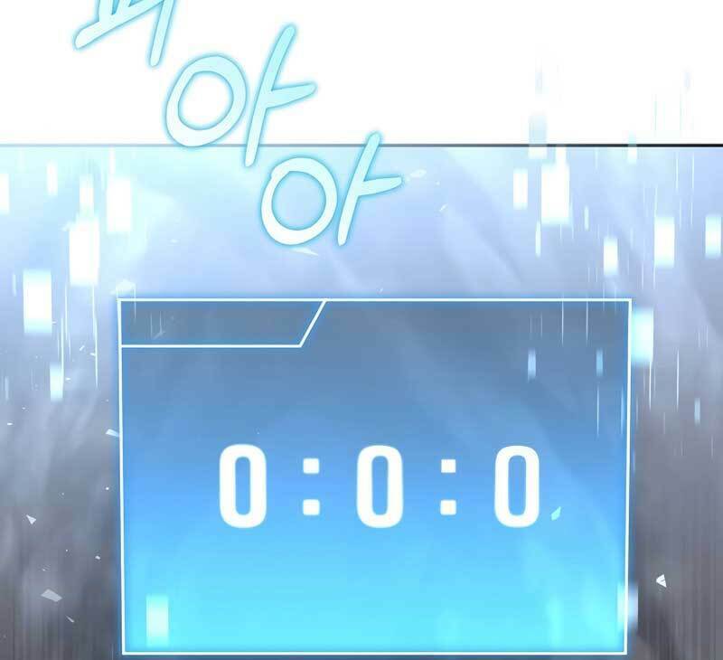 Sự Trở Lại Của Người Chơi Bị Đóng Băng Chapter 54 - Trang 2