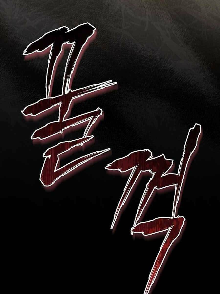 Sự Trở Lại Của Người Chơi Bị Đóng Băng Chapter 59 - Trang 2