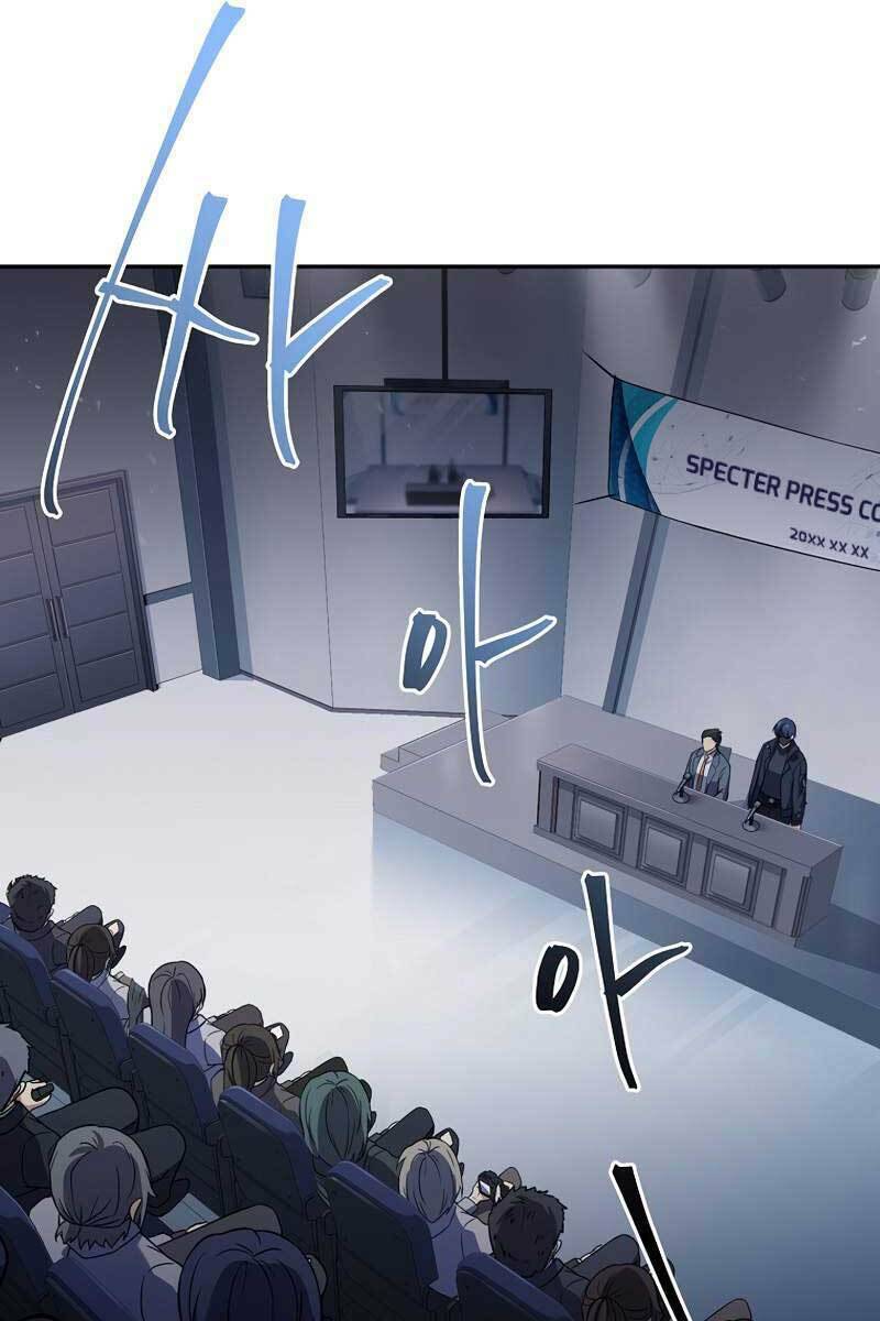 Sự Trở Lại Của Người Chơi Bị Đóng Băng Chapter 62 - Trang 2