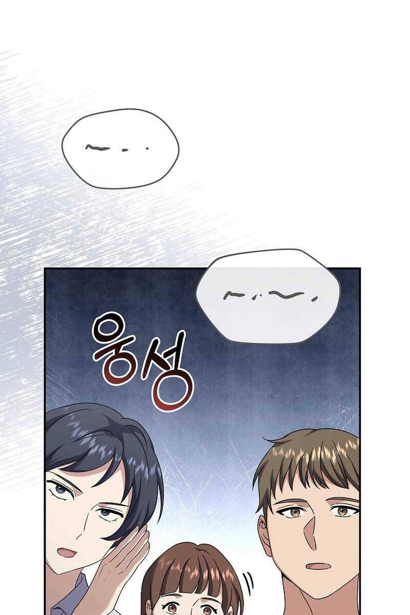 Sự Trở Lại Của Người Chơi Bị Đóng Băng Chapter 68 - Trang 2