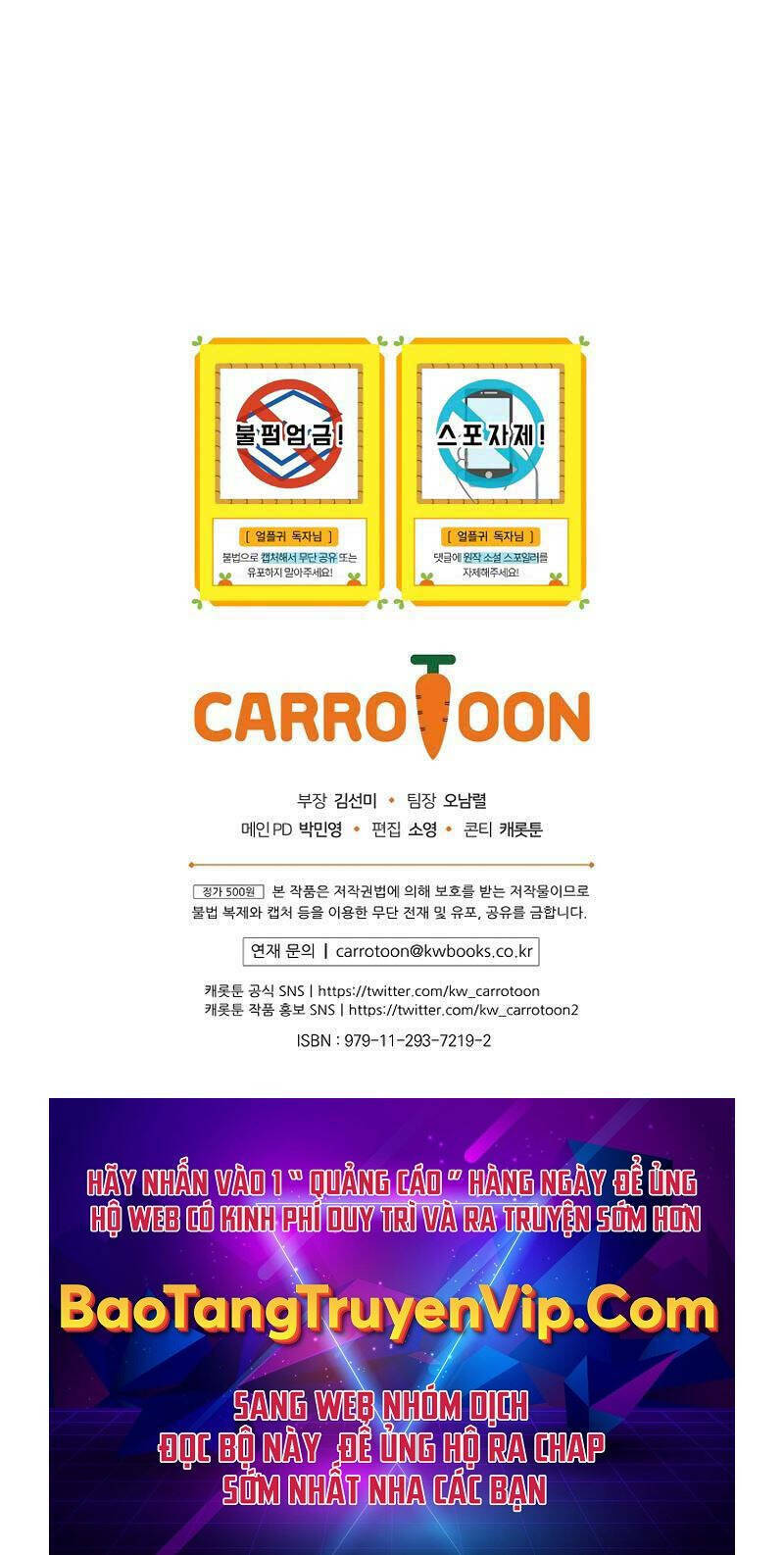 Sự Trở Lại Của Người Chơi Bị Đóng Băng Chapter 69 - Trang 2