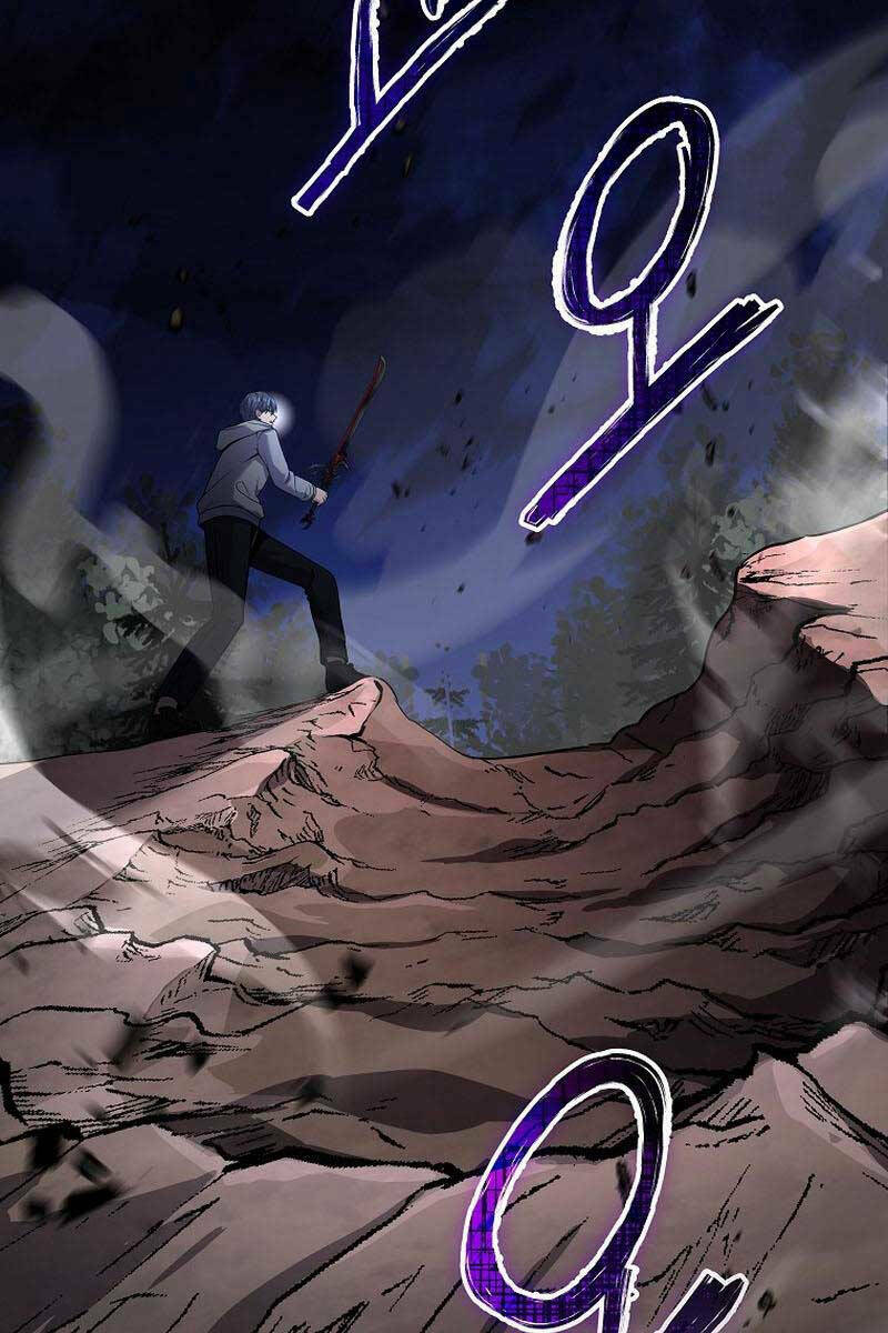 Sự Trở Lại Của Người Chơi Bị Đóng Băng Chapter 71 - Trang 2