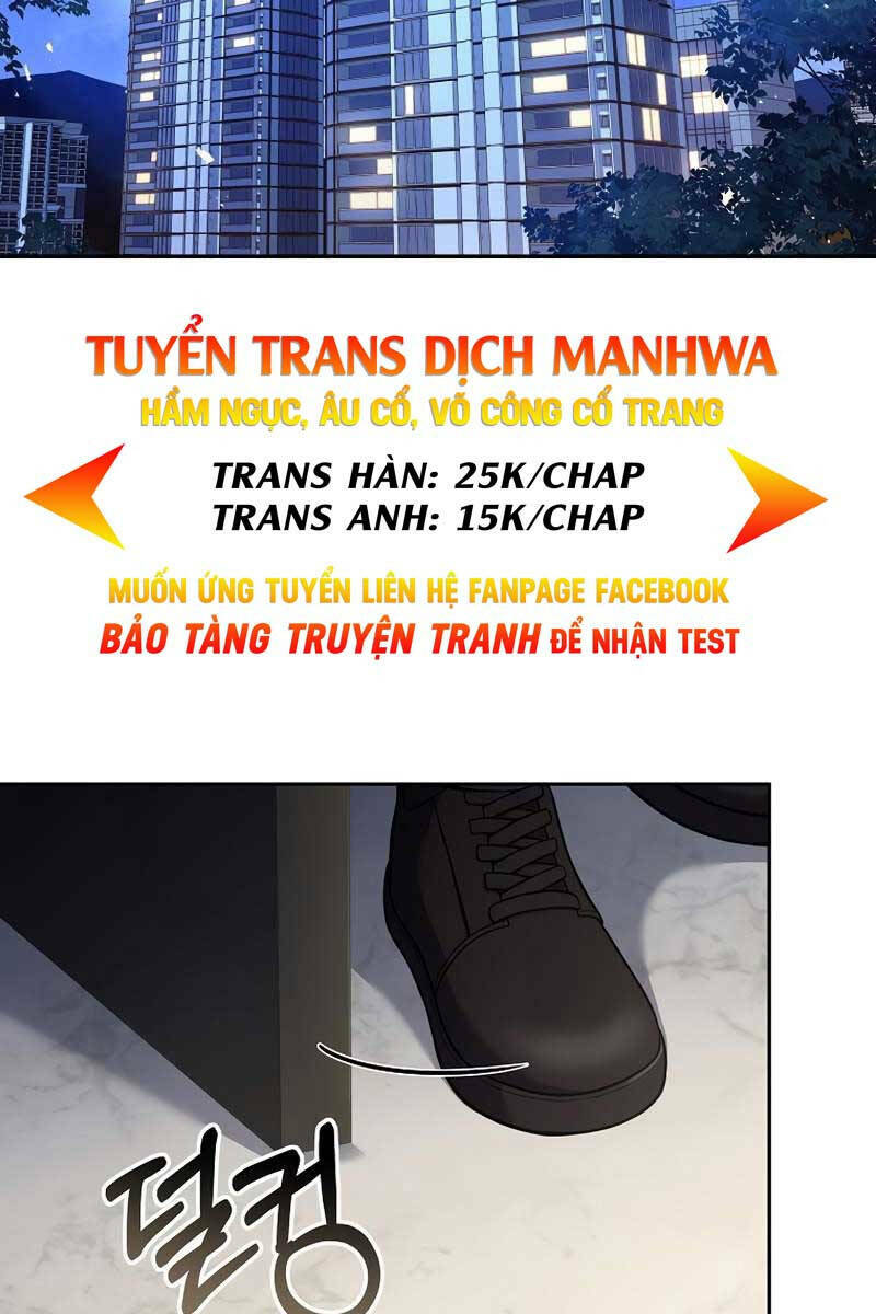 Sự Trở Lại Của Người Chơi Bị Đóng Băng Chapter 74 - Trang 2