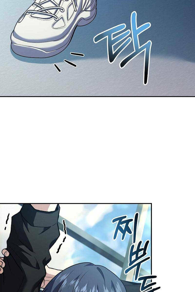 Sự Trở Lại Của Người Chơi Bị Đóng Băng Chapter 75 - Trang 2