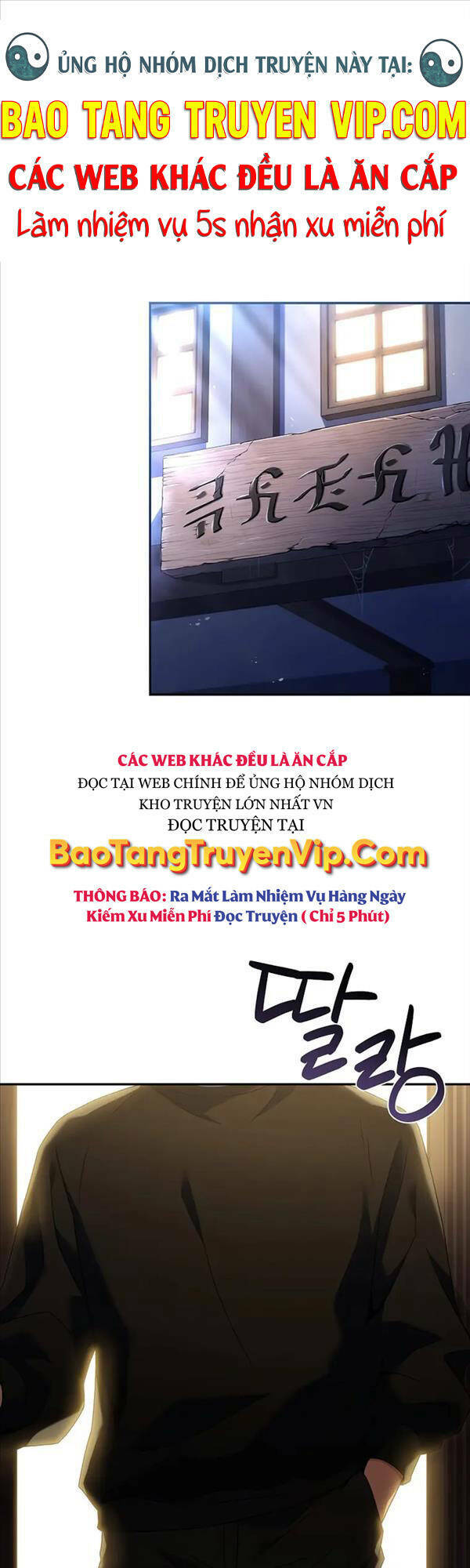 Sự Trở Lại Của Người Chơi Bị Đóng Băng Chapter 77 - Trang 2