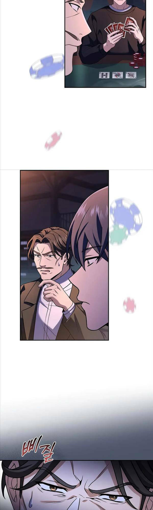 Sự Trở Lại Của Người Chơi Bị Đóng Băng Chapter 77 - Trang 2