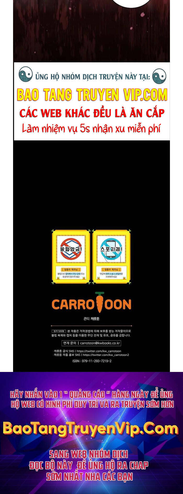 Sự Trở Lại Của Người Chơi Bị Đóng Băng Chapter 77 - Trang 2